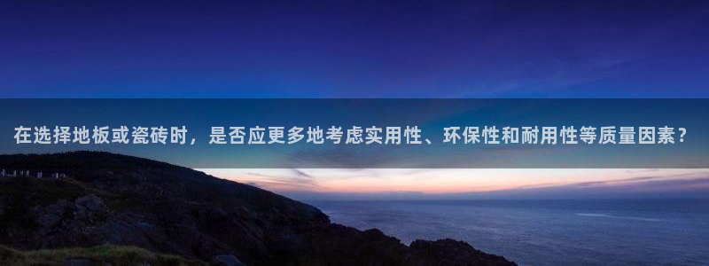 华润娱乐醋92222