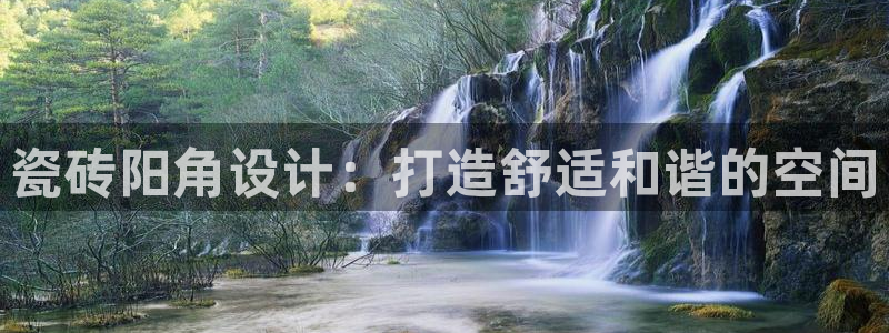 华润娱乐找qv3822233