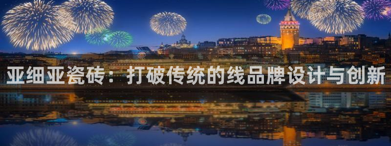 华润娱乐涌92222