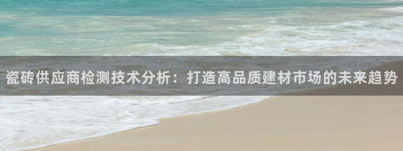 华润娱乐郭判官21