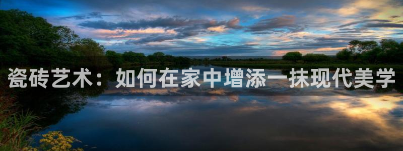 华润娱乐工作
