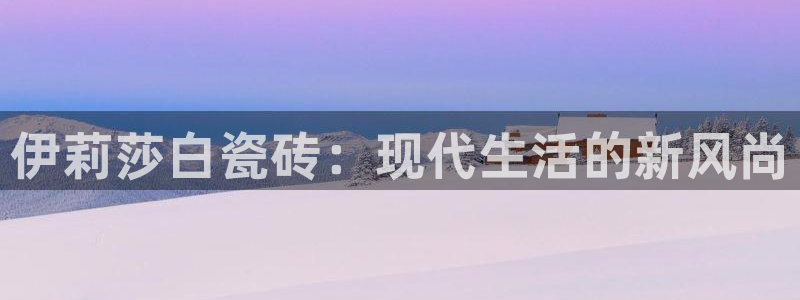 华润娱乐寻92222