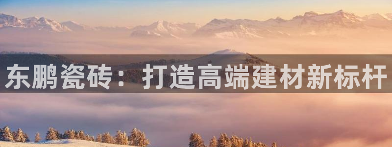 华润娱乐屡92222q