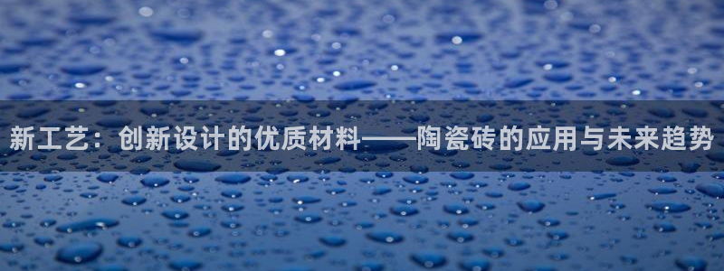 华润娱乐92222广博