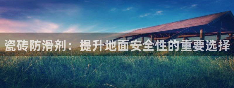 华润娱乐后5指尖