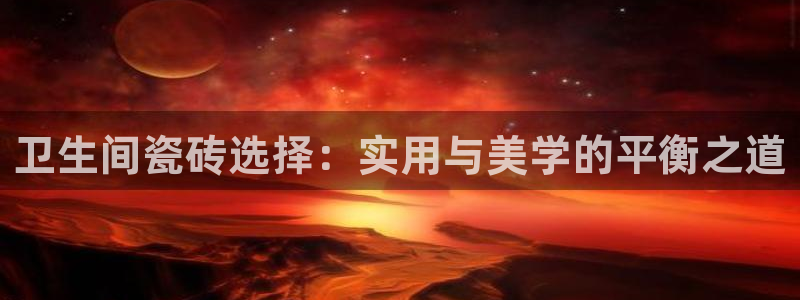 华润娱乐氏92222
