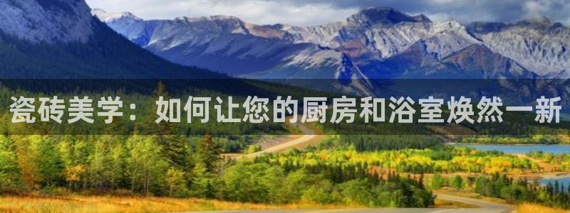 华润娱乐登录平台