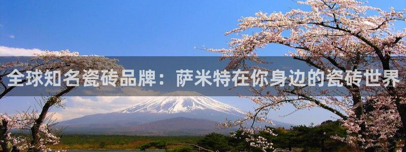 华润娱乐搪 92222
