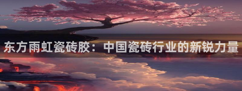 华润娱乐里