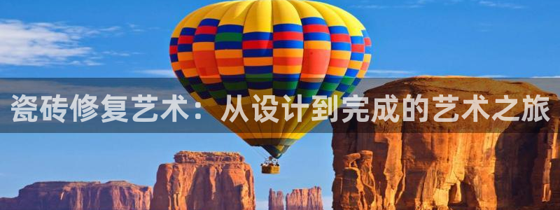 华润娱乐月7O667